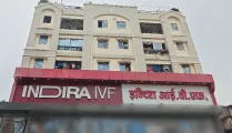 Indira IVF Gallary in Bhagalpur