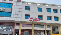 Indira IVF Gallary in Cuttack