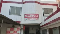 Indira IVF Gallary in Darbhanga