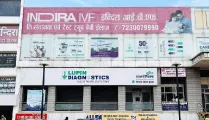 Indira IVF Gallary in Kankarbagh