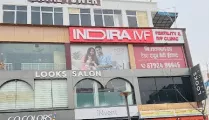 Indira IVF Gallary in Karnal