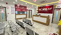 Indira IVF Gallary in Latur