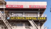 Indira IVF Gallary in Latur