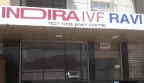 Indira IVF Gallary in Mathura