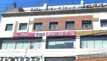 Indira IVF Gallary in Raipur