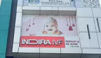 Indira IVF Gallary in Rewa