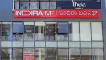 Indira IVF Gallary in Shivamogga