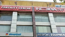 Indira IVF Gallary in Siliguri