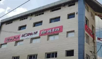 Indira IVF Gallary in Srinagar