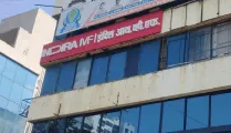 Indira IVF Gallary in Swargate