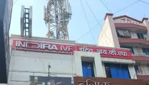 Indira IVF Gallary in Vasai (West)