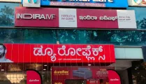 Indira IVF Gallary in Whitefield